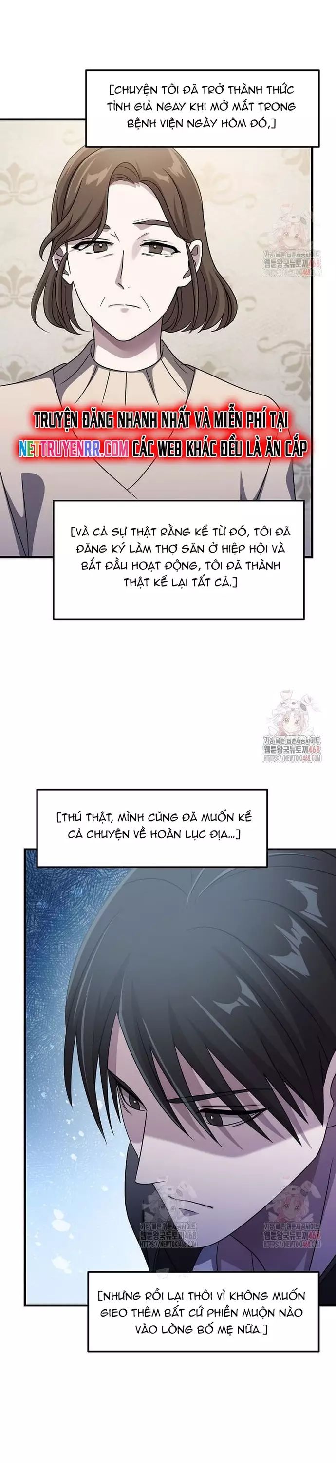 Võ Thần Thăng Cấp Chương 37 Ảnh 29