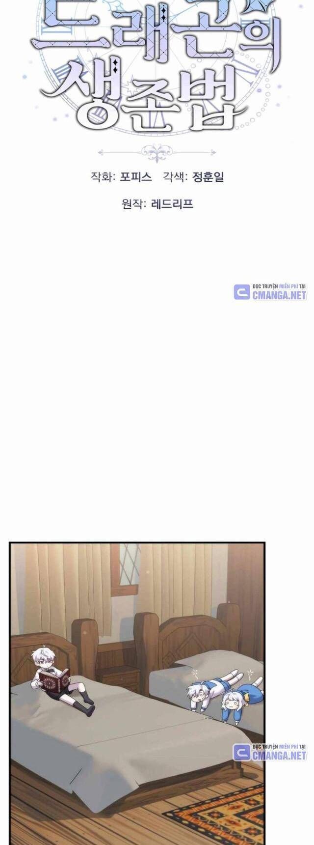Phương Pháp Sinh Tồn Của Rồng Sắp Ngủm Chương 43 Ảnh 18