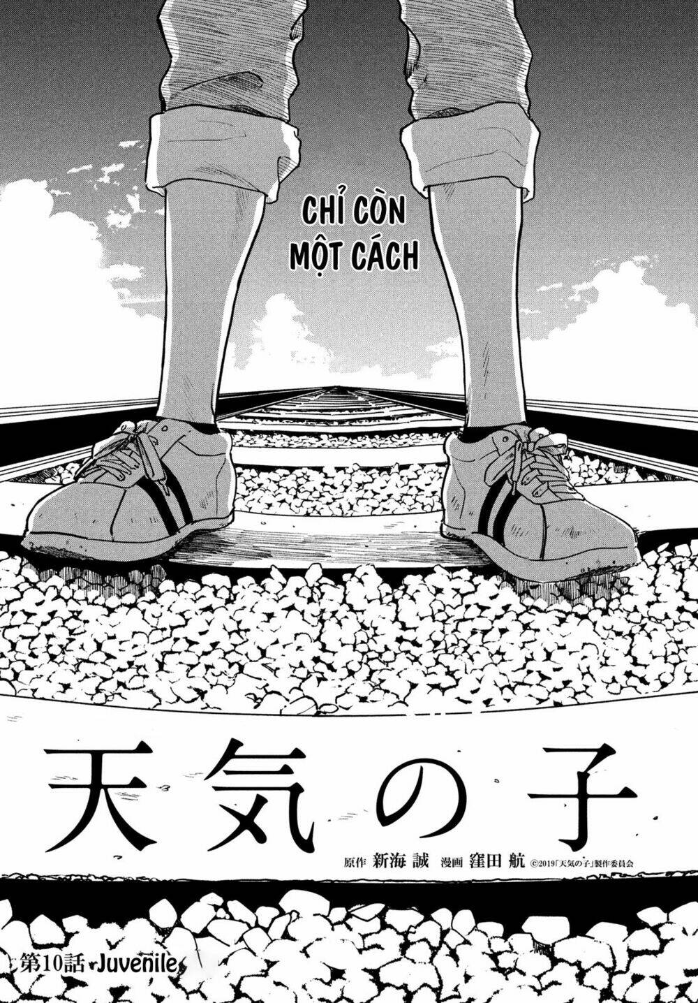 Tenki No Ko Chương 10 Ảnh 5