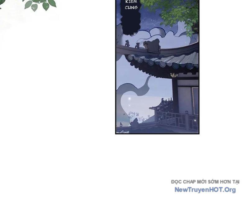 Toàn Chức Kiếm Tu Chương 58 Ảnh 47