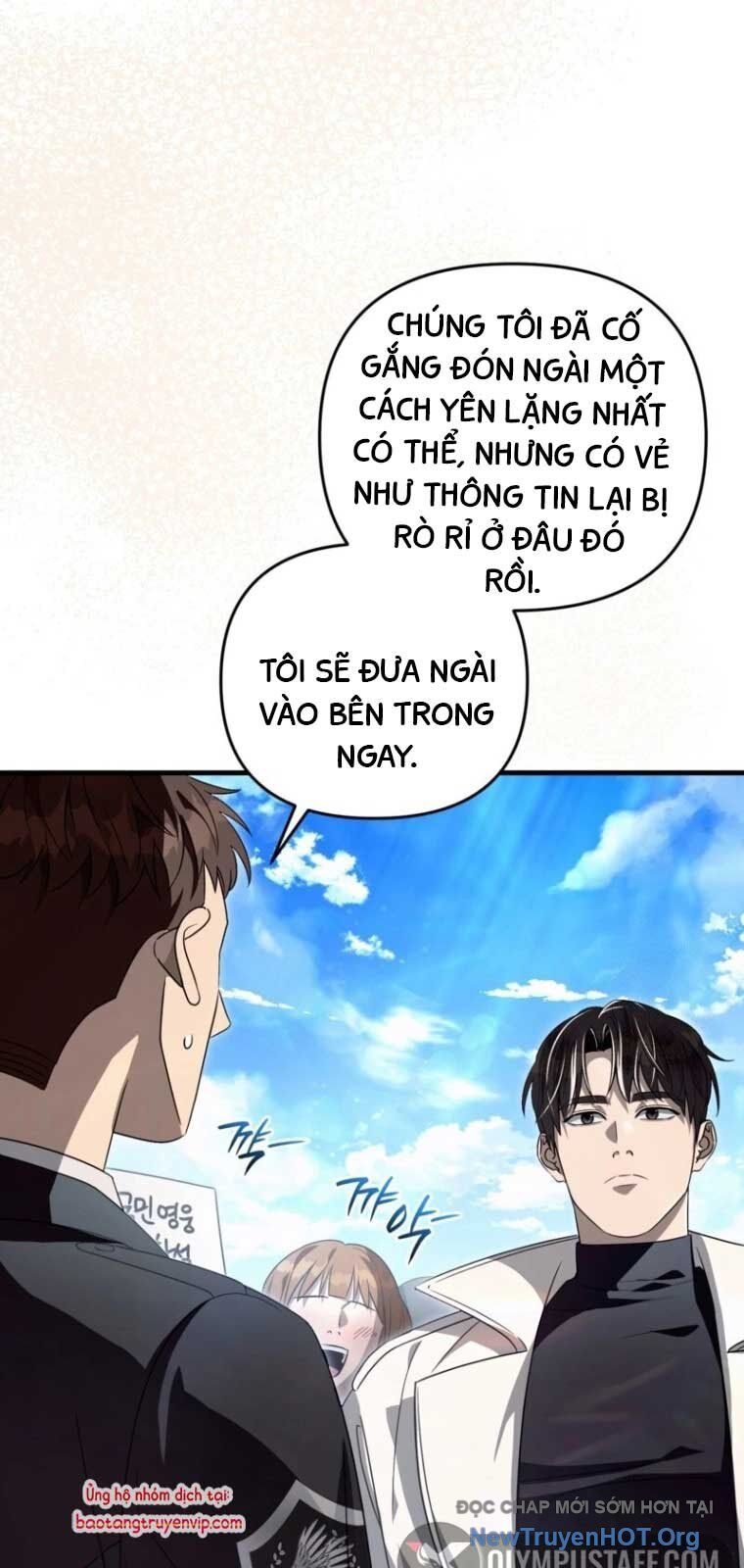 Huyễn Tượng Thợ Săn Tại Dị Giới Chương 48 Ảnh 50