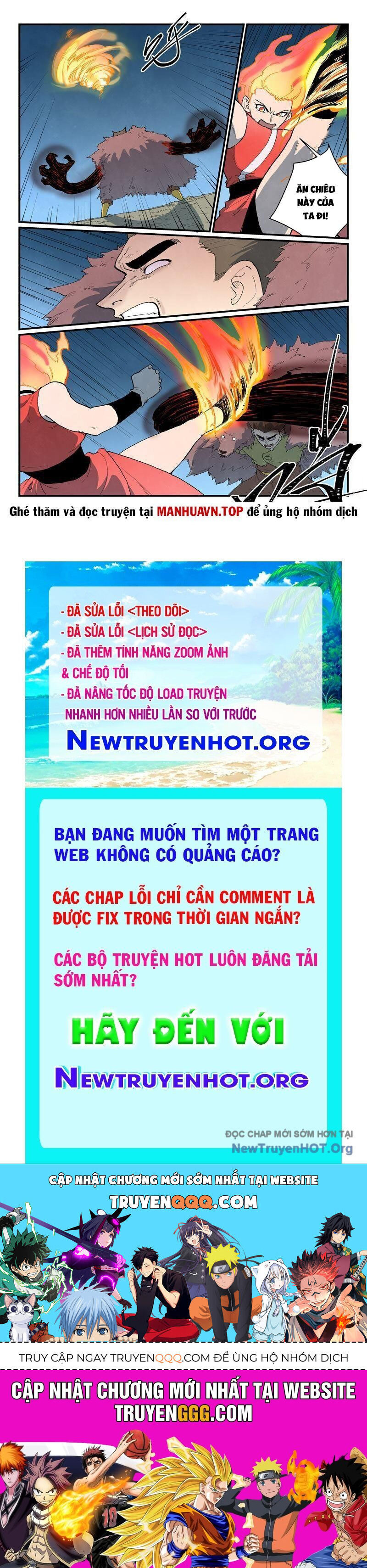 Tinh Võ Thần Quyết Chương 869 Ảnh 11