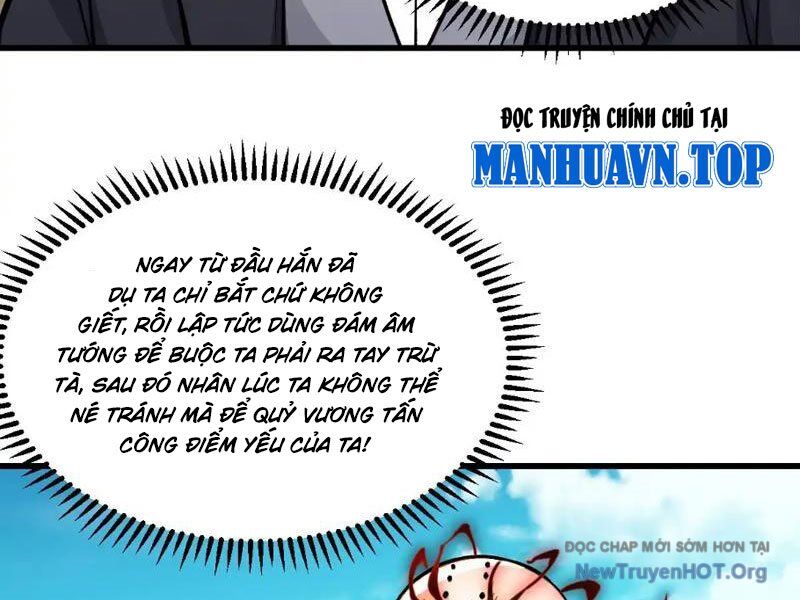 Chuyển Sinh Thành Tra Nam, Ta Giúp Thê Tử Trường Sinh Chương 17 Ảnh 7