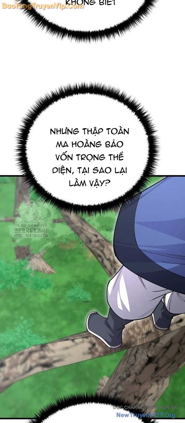 Thiên Hạ Đệ Nhất Đại Sư Huynh Chương 139 Ảnh 50