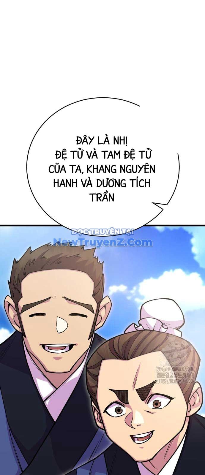 Thiên Hạ Đệ Nhất Đại Sư Huynh Chương 132 Ảnh 23