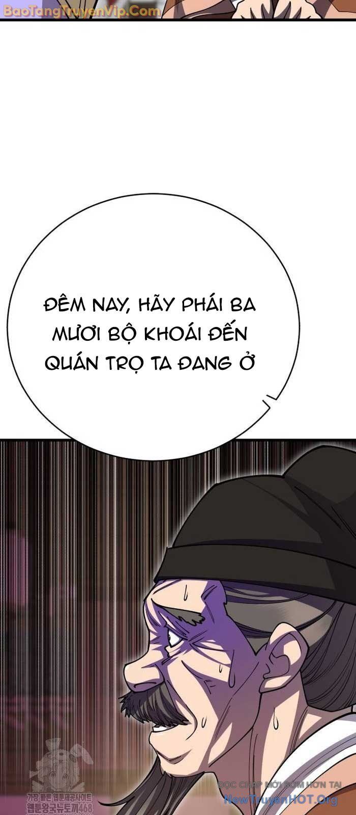 Thiên Hạ Đệ Nhất Đại Sư Huynh Chương 139 Ảnh 73