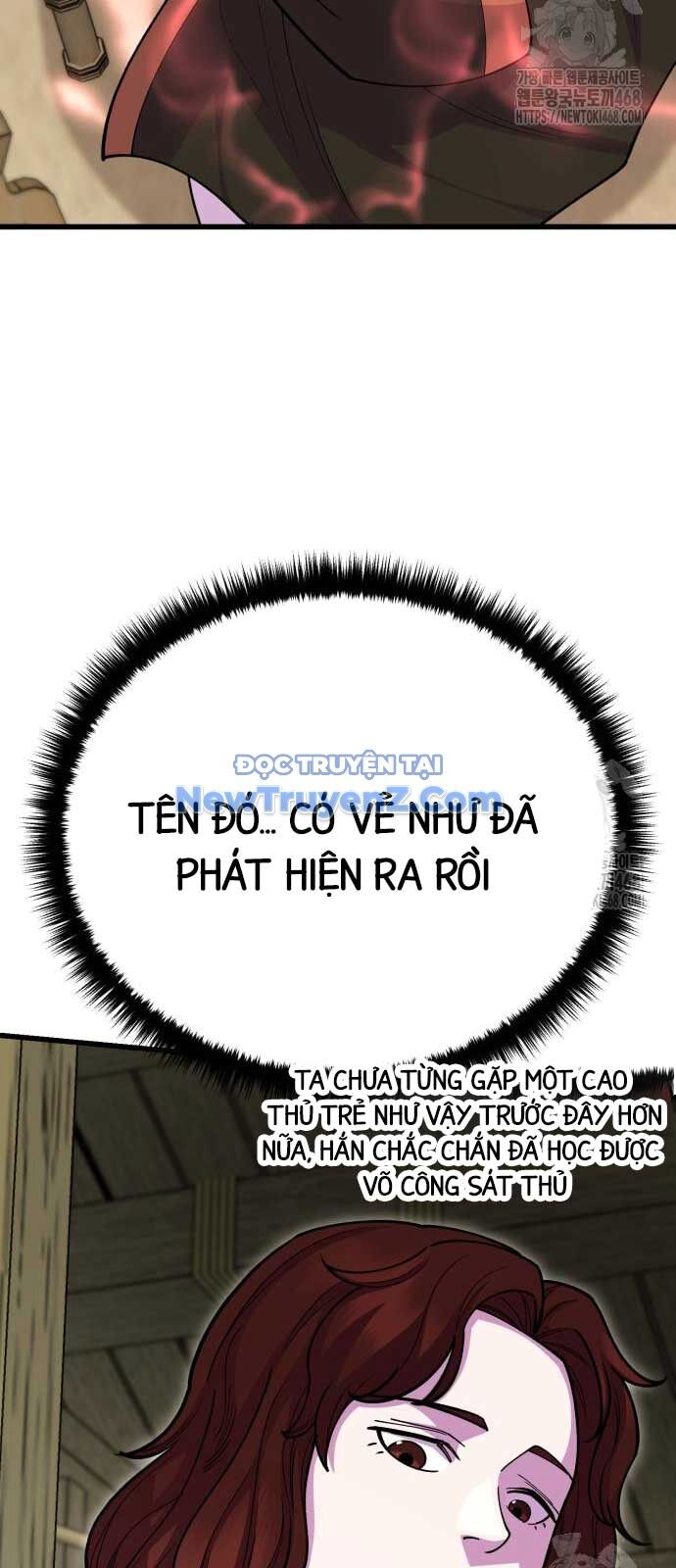 Thiên Hạ Đệ Nhất Đại Sư Huynh Chương 132 Ảnh 83