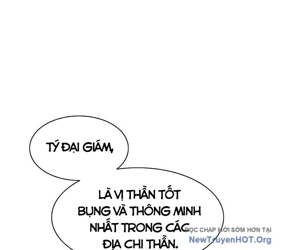 Kiếm Vương Chương 55 Ảnh 196