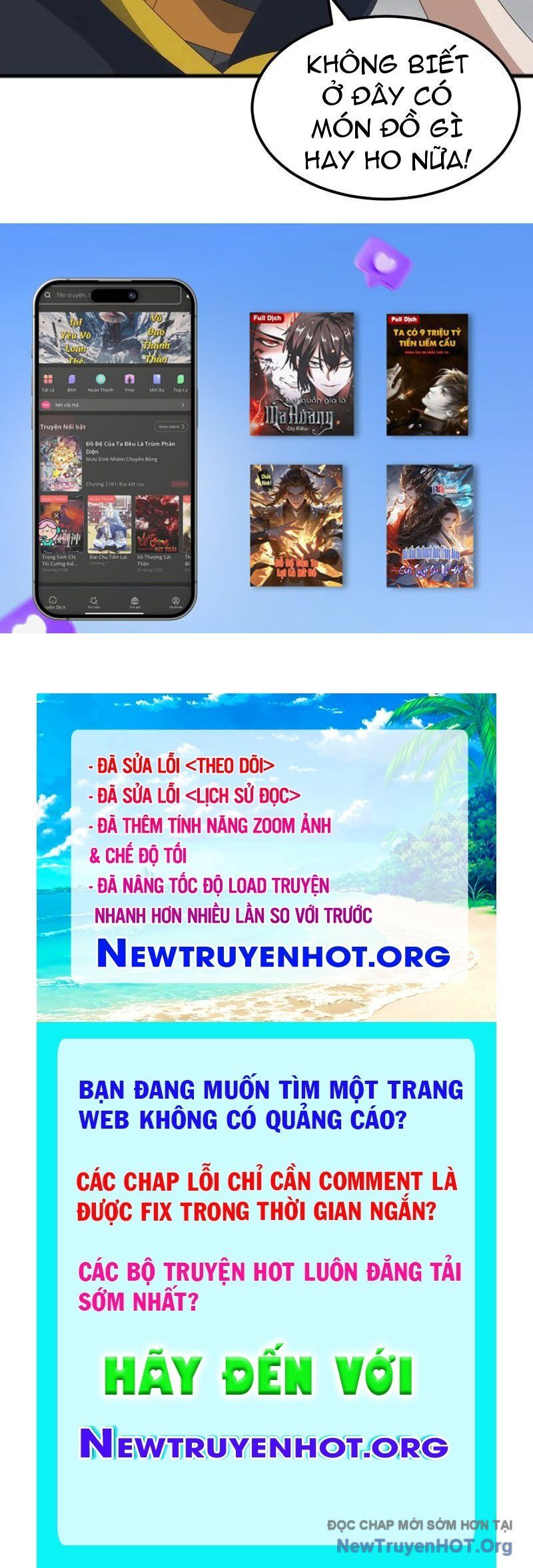Vạn Tộc Xâm Lấn: Bắt Đầu Thuần Hóa Chương 38 Ảnh 99