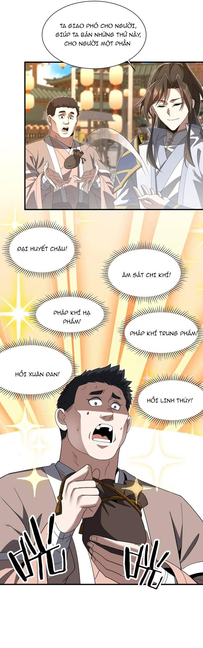 Tái Sinh Thành Tu Sĩ Ma Quái: Khởi Đầu Với Hành Tinh Xác Sống Chương 24 Ảnh 5