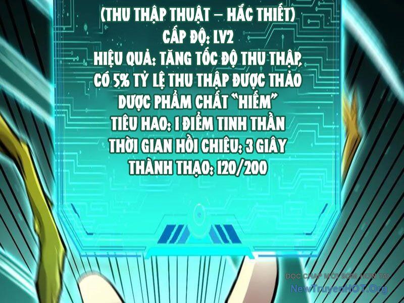 Dị Biến Giáng Lâm Nhân Gian: Triệu Hoán Chi Chủ! Chương 15 Ảnh 90