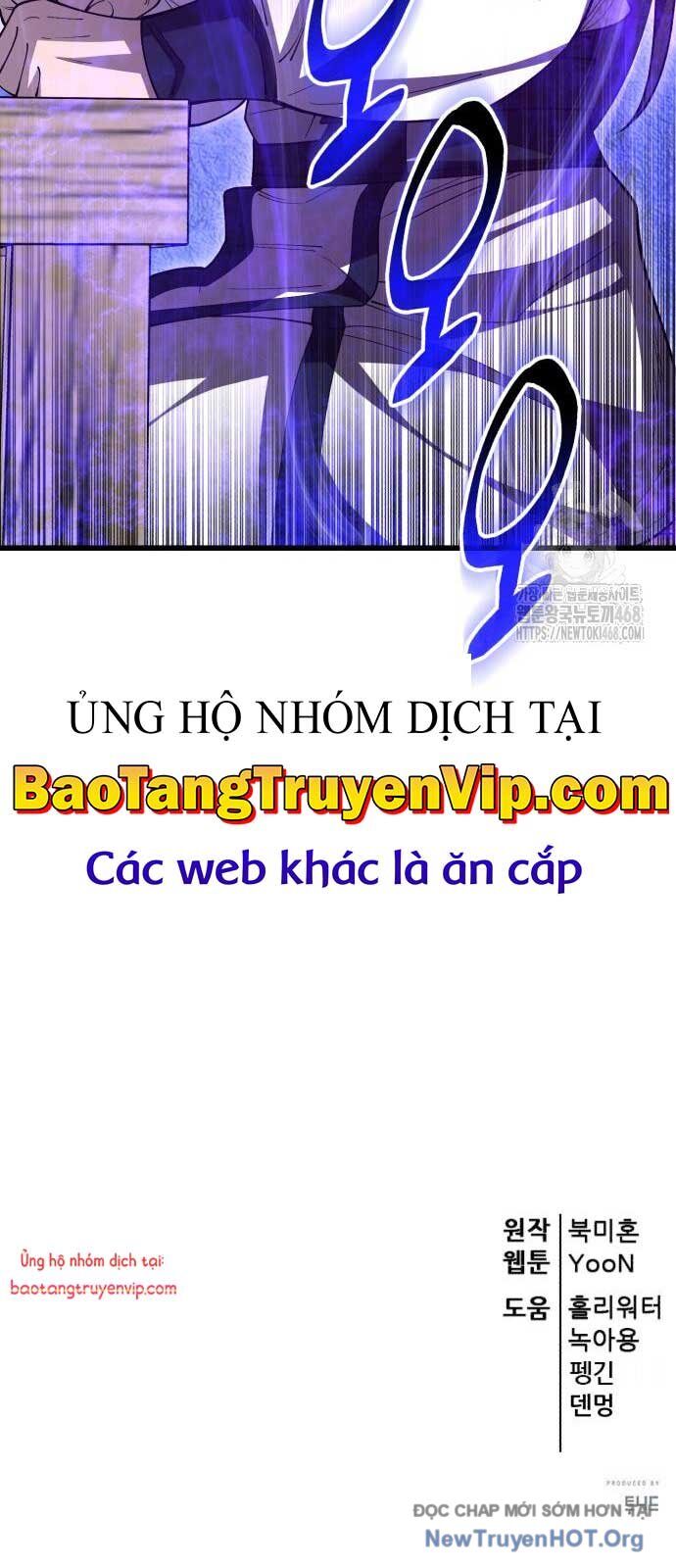 Thiên Hạ Đệ Nhất Đại Sư Huynh Chương 140 Ảnh 100