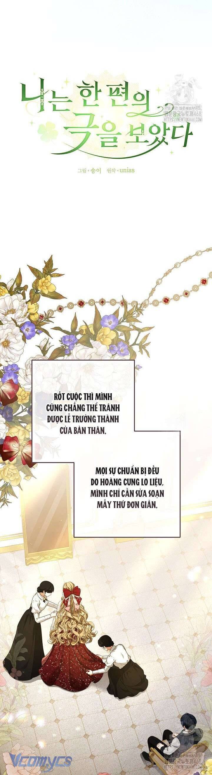 Tôi Đang Xem Một Vở Kịch Chương 22 Ảnh 36