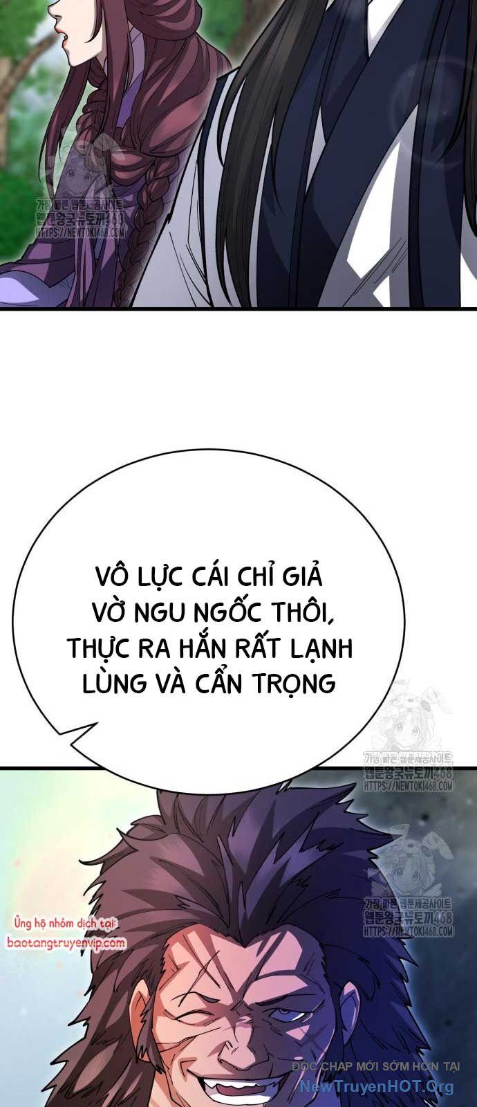 Thiên Hạ Đệ Nhất Đại Sư Huynh Chương 140 Ảnh 49