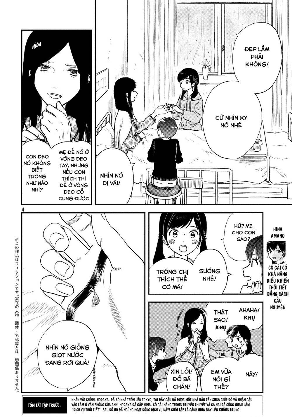 Tenki No Ko Chương 5 Ảnh 7