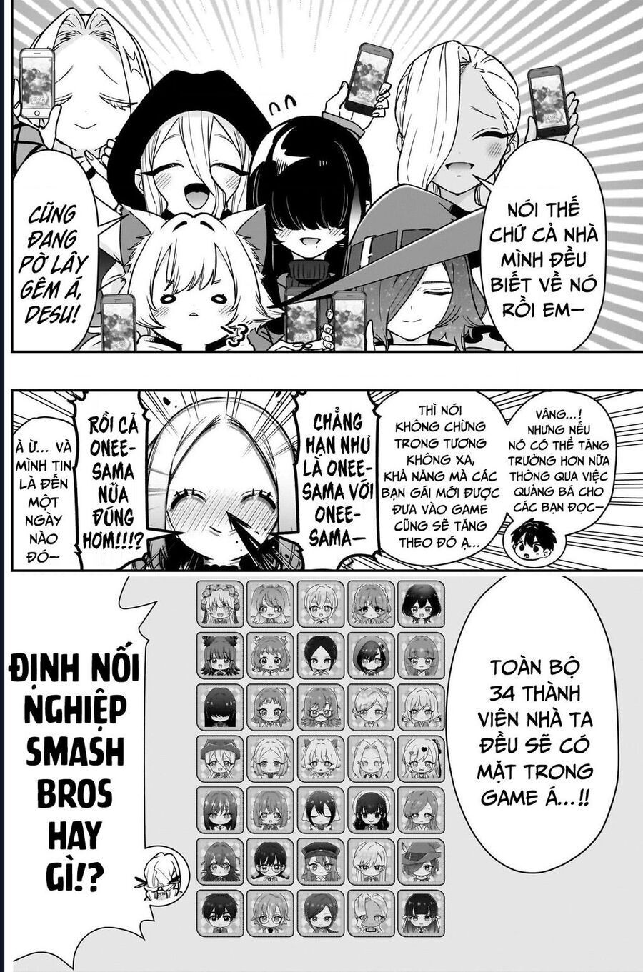 Kimi No Koto Ga Dai Dai Dai Dai Daisuki Na 100-Ri No Kanojo Chương 218 Ảnh 5