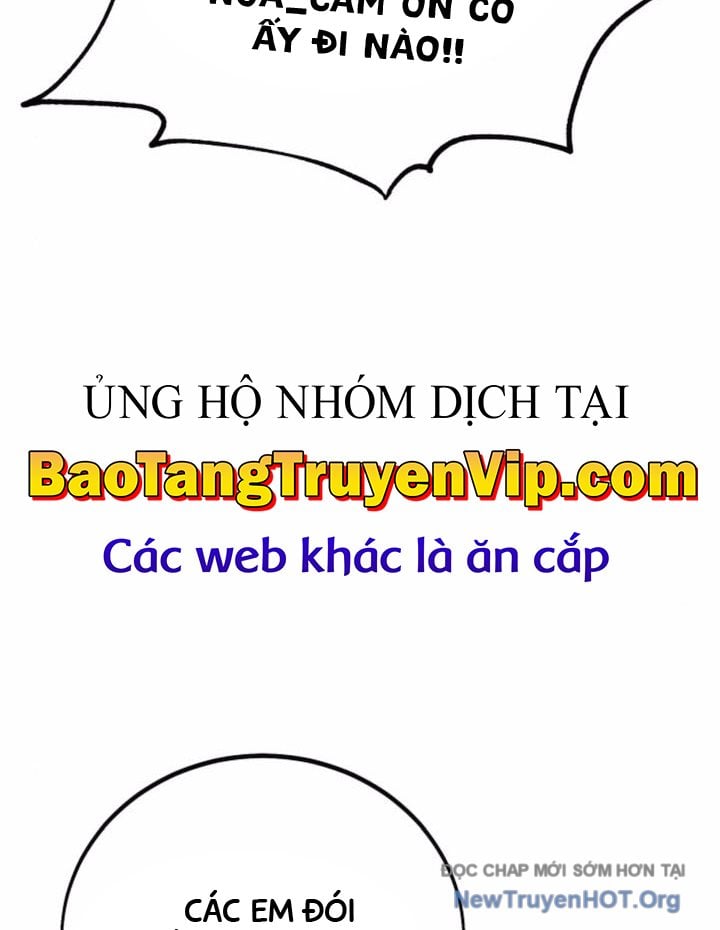 Tôi Đã Giết Tuyển Thủ Học Viện Chương 75 Ảnh 185