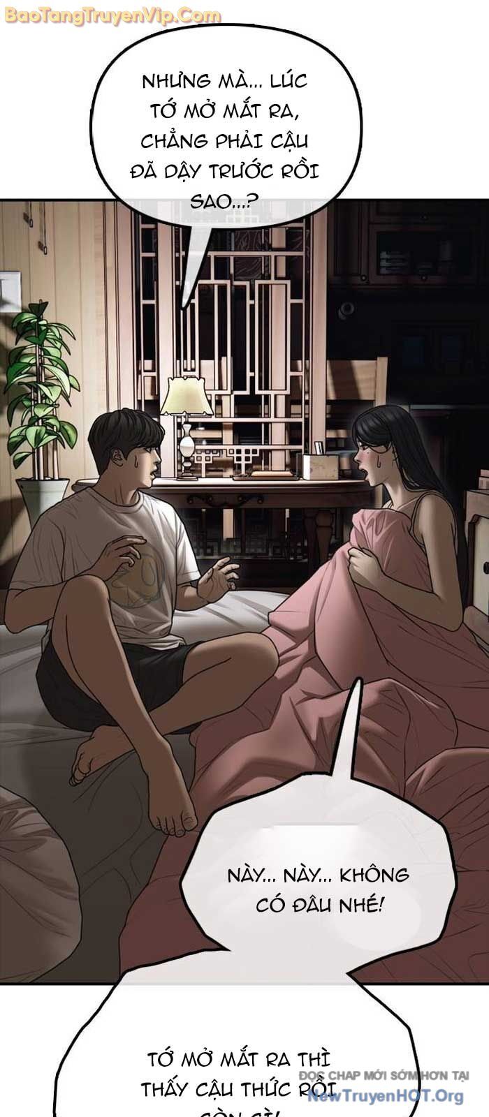 Ngày Tận Thế Đã Đến Chương 19 Ảnh 82