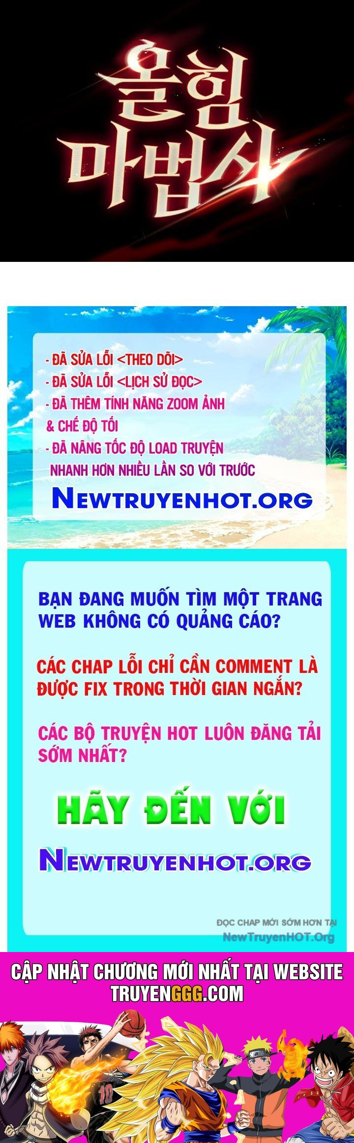 Pháp Sư Cận Chiến Mạnh Nhất Chương 74 Ảnh 173