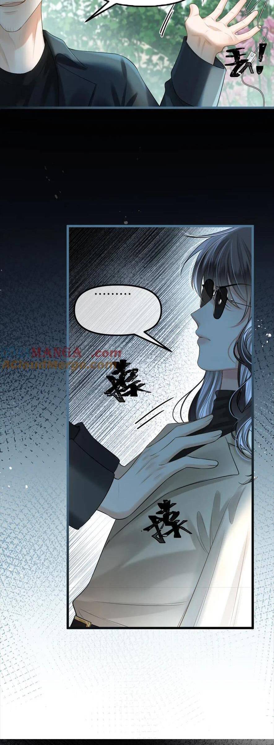 Ngày Mai Cũng Thích Em Chương 64 Ảnh 25