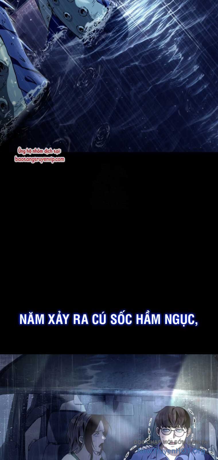 Huyễn Tượng Thợ Săn Tại Dị Giới Chương 48 Ảnh 4