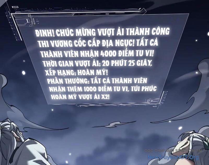 Toàn Chức Kiếm Tu Chương 58 Ảnh 36