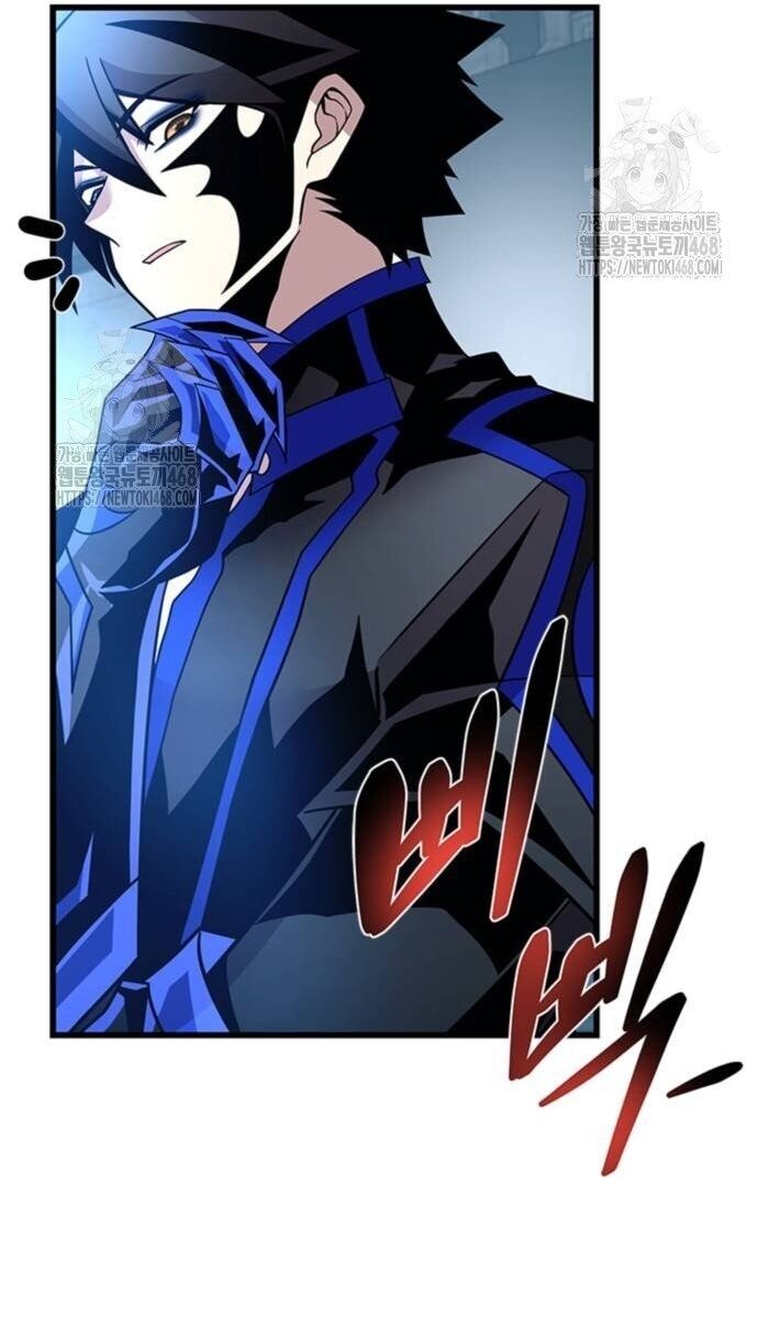 Chuyển Sinh Thành Ác Nhân Chương 190 Ảnh 34