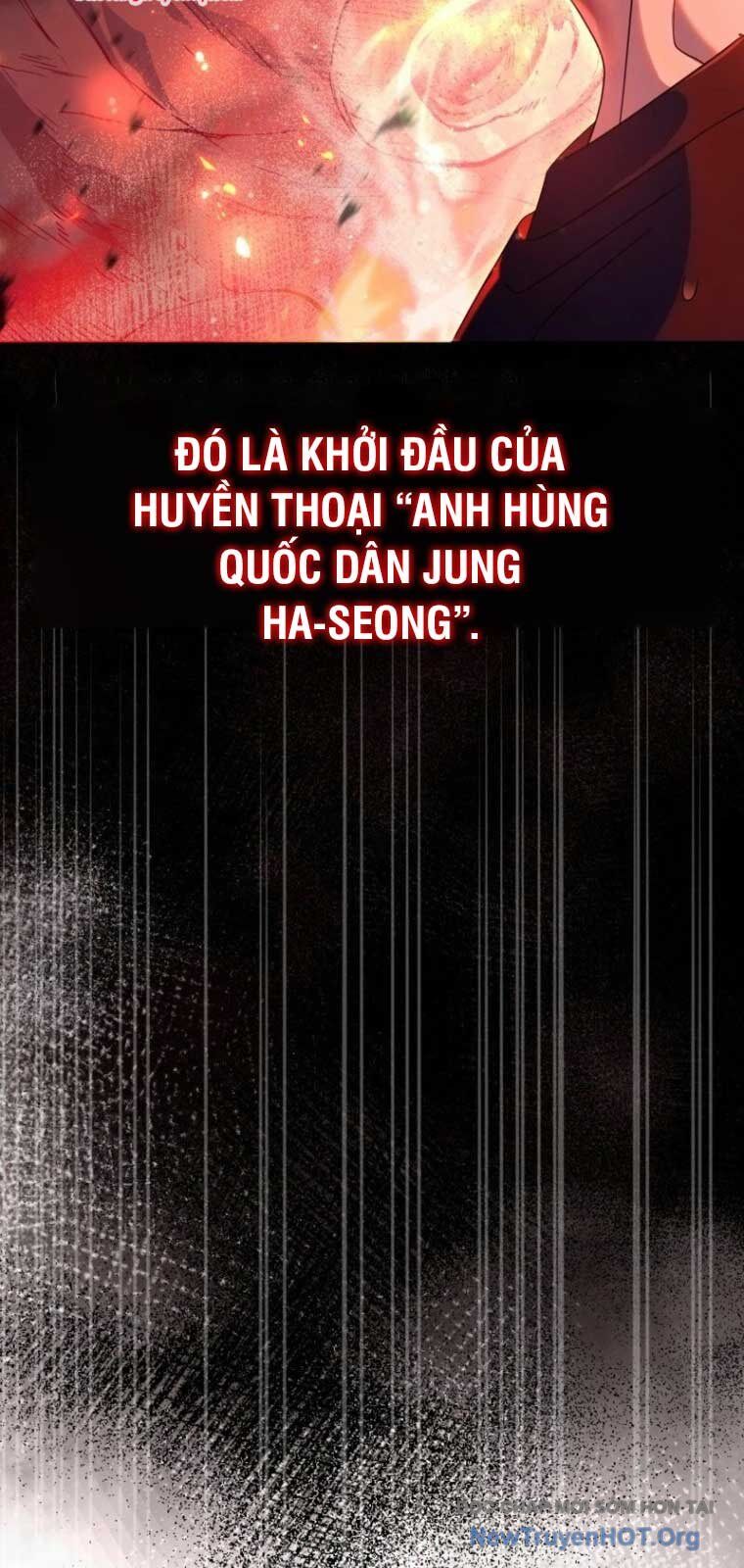 Huyễn Tượng Thợ Săn Tại Dị Giới Chương 48 Ảnh 34