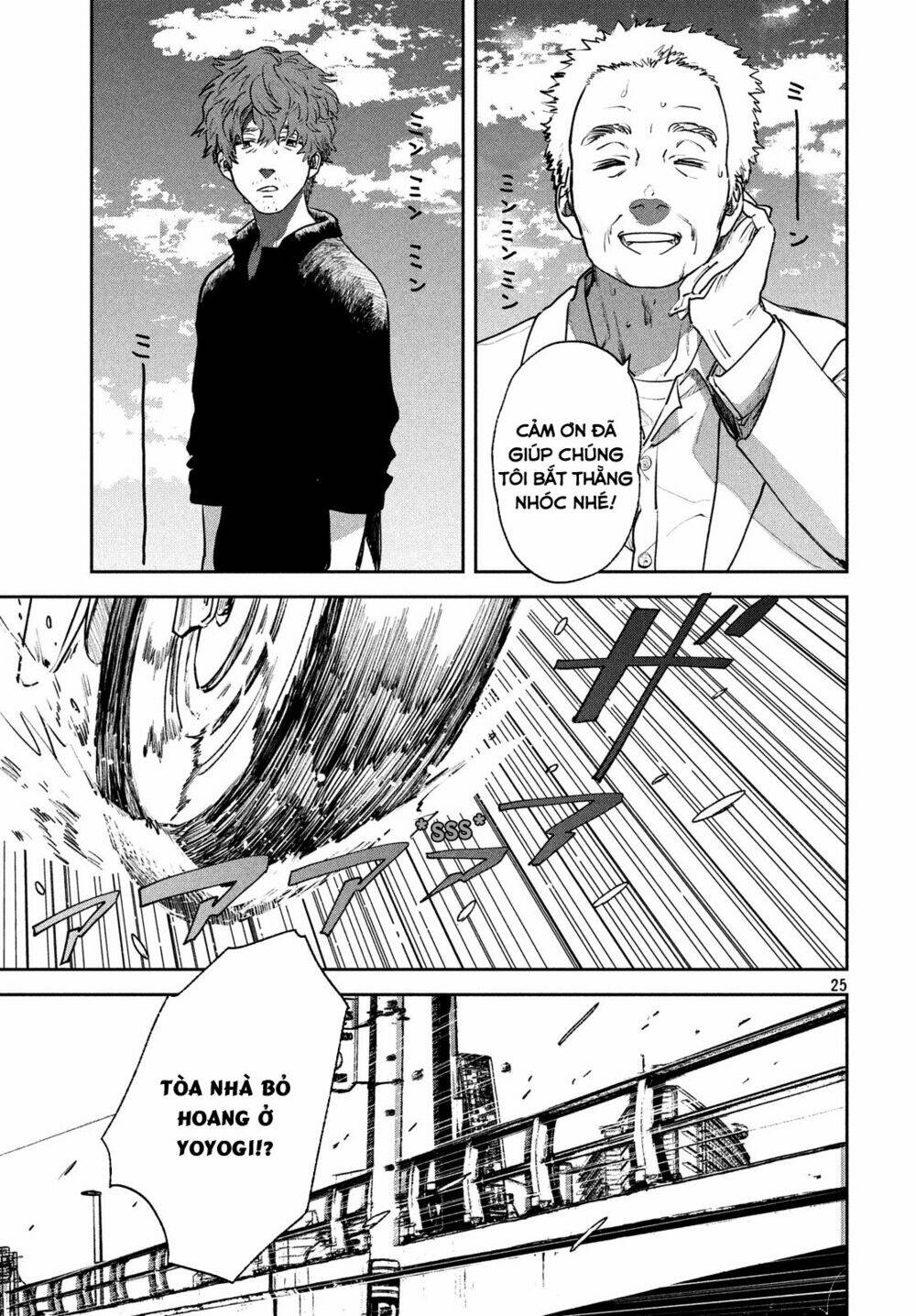 Tenki No Ko Chương 10 Ảnh 29