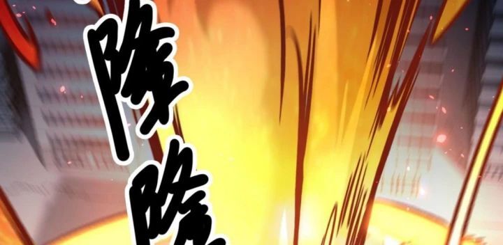 Toàn Dân Chuyển Chức : Duy Ta Vô Chức Tán Nhân Chương 174 Ảnh 173