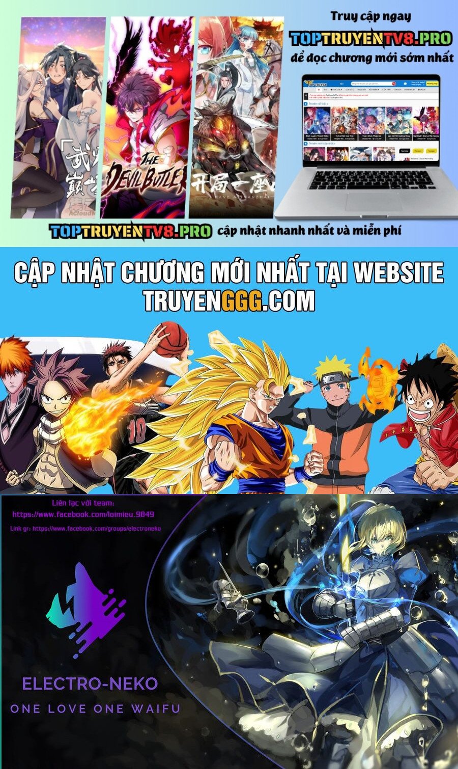 Hình Như Cậu Ấy Cũng Thích Anh Trai Tôi À? Chương 3 Ảnh 2
