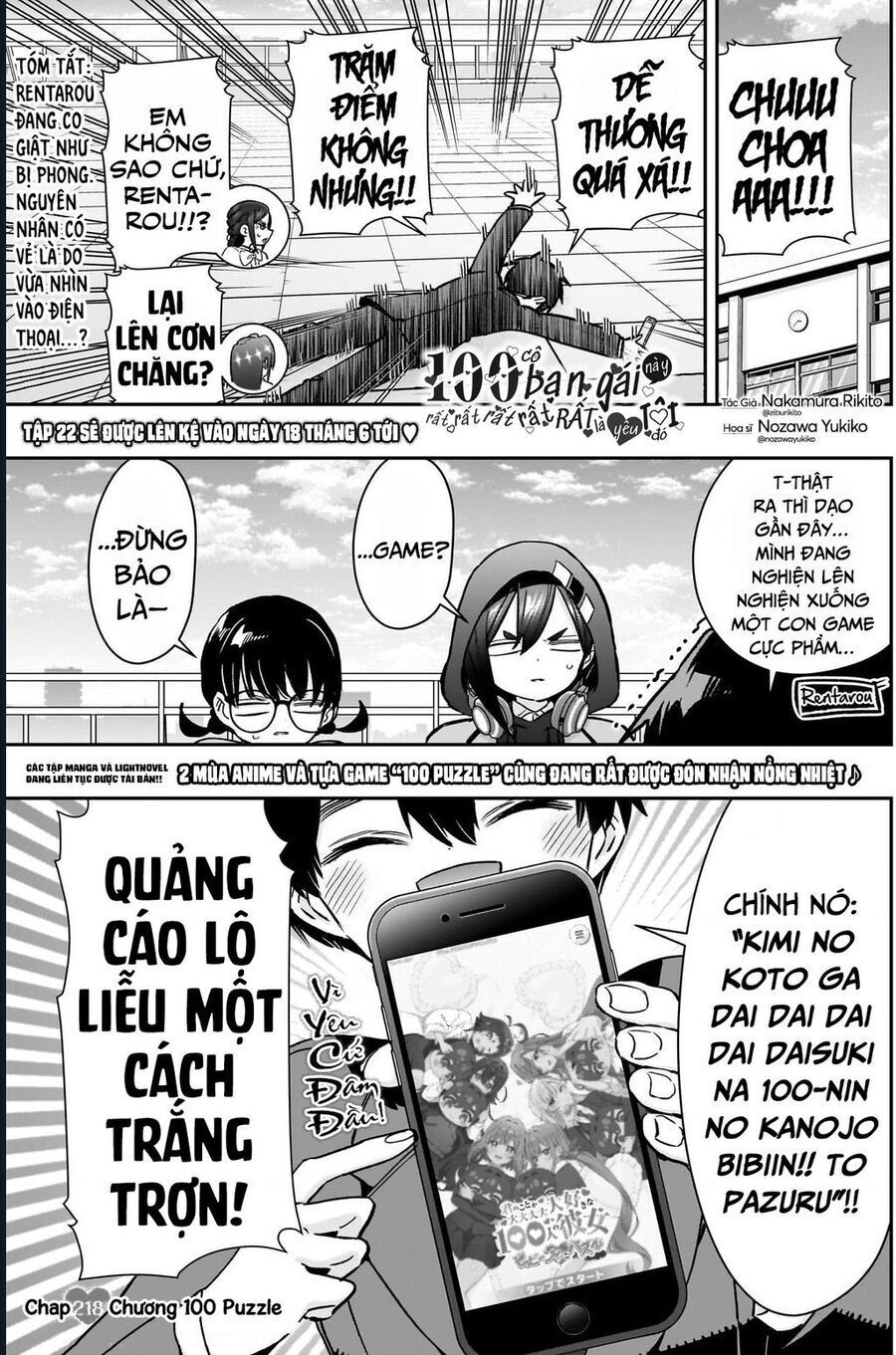 Kimi No Koto Ga Dai Dai Dai Dai Daisuki Na 100-Ri No Kanojo Chương 218 Ảnh 4