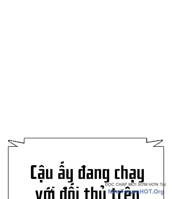 Loser Giỏi Võ Chương 125 Ảnh 220