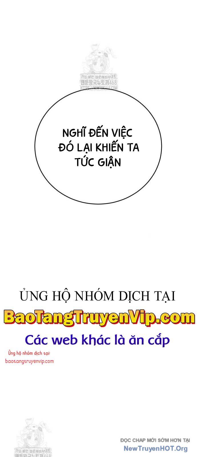 Thiên Hạ Đệ Nhất Đại Sư Huynh Chương 140 Ảnh 54