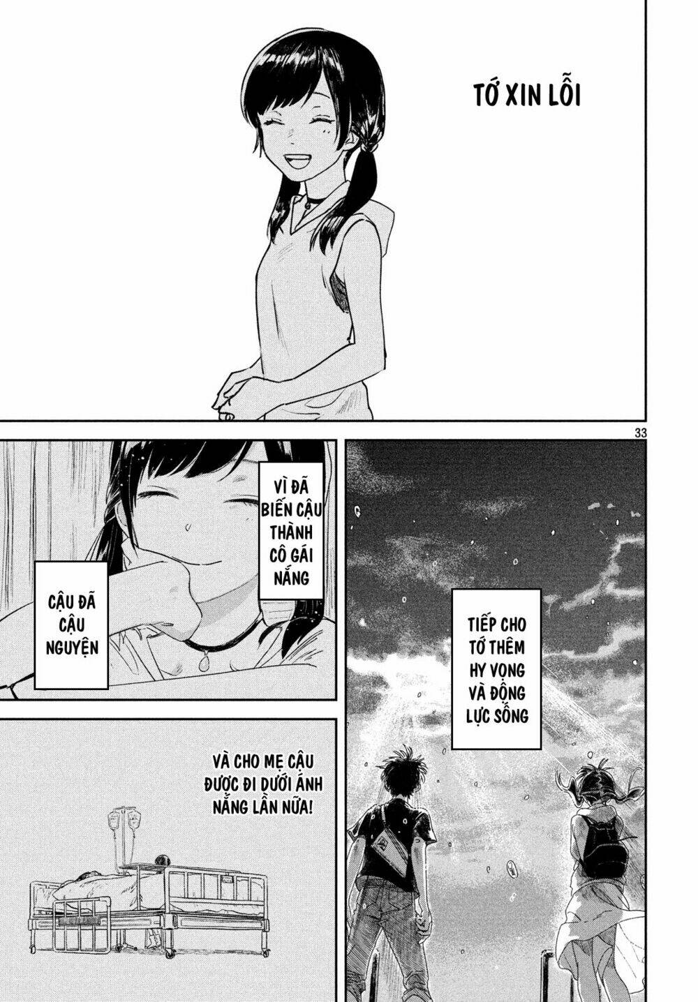 Tenki No Ko Chương 10 Ảnh 37