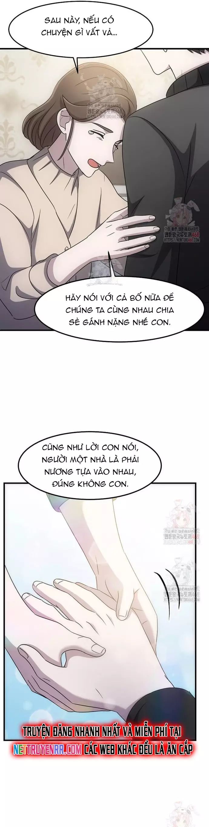 Võ Thần Thăng Cấp Chương 37 Ảnh 40