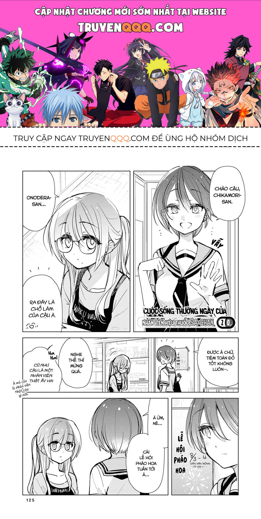 Chuyện Nàng Sa Ở Tiệm Thuốc Chương 20 Ảnh 2