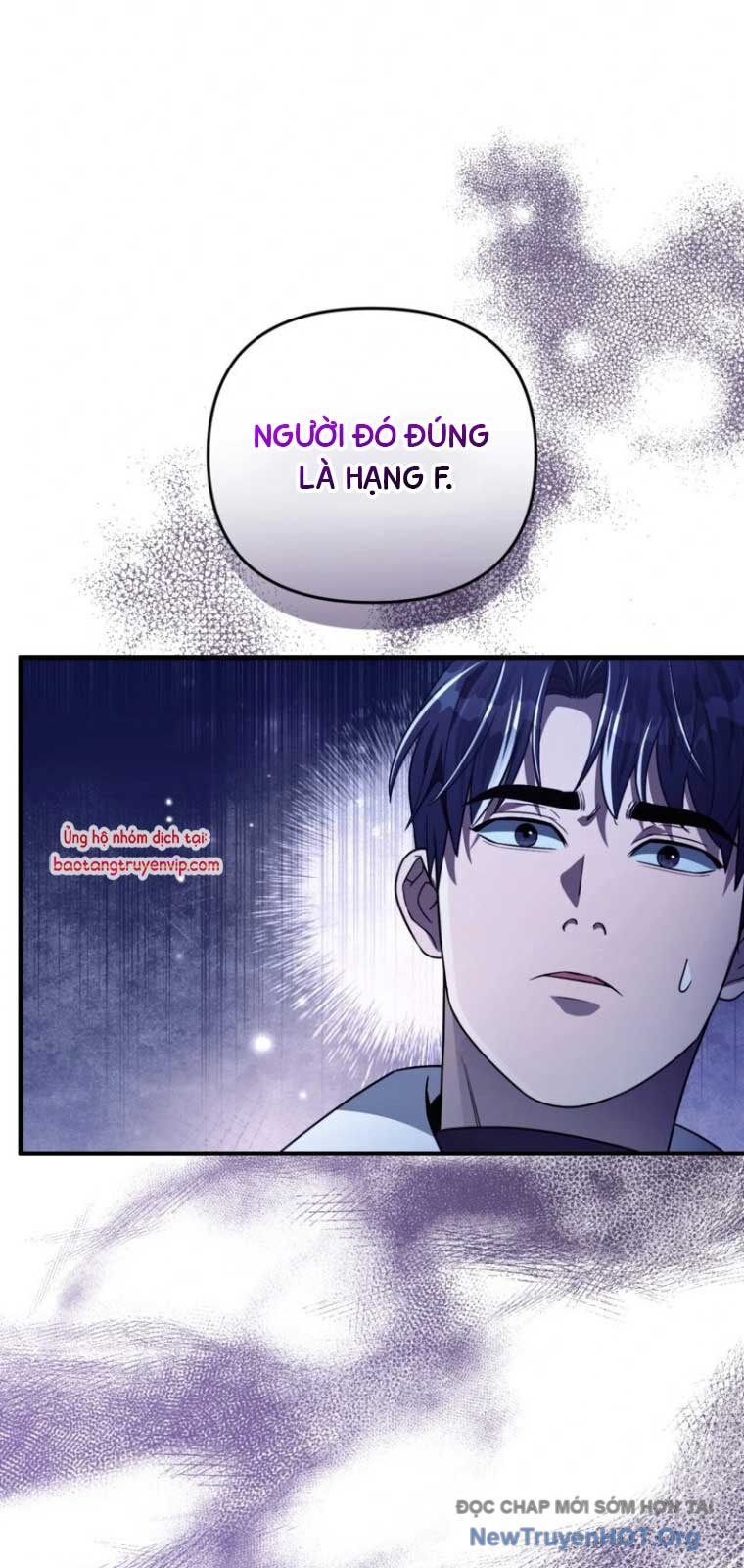 Huyễn Tượng Thợ Săn Tại Dị Giới Chương 48 Ảnh 63