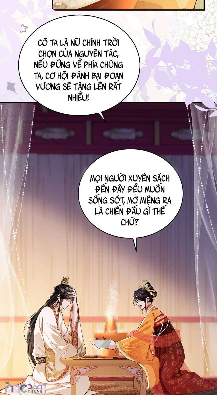 Thành Hà Thể Thống Chương 6 Ảnh 7