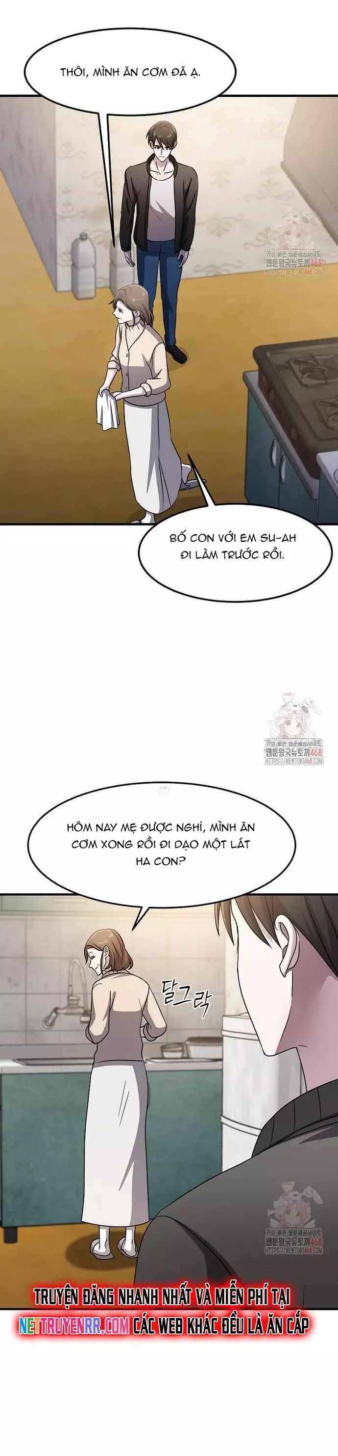 Võ Thần Thăng Cấp Chương 37 Ảnh 26