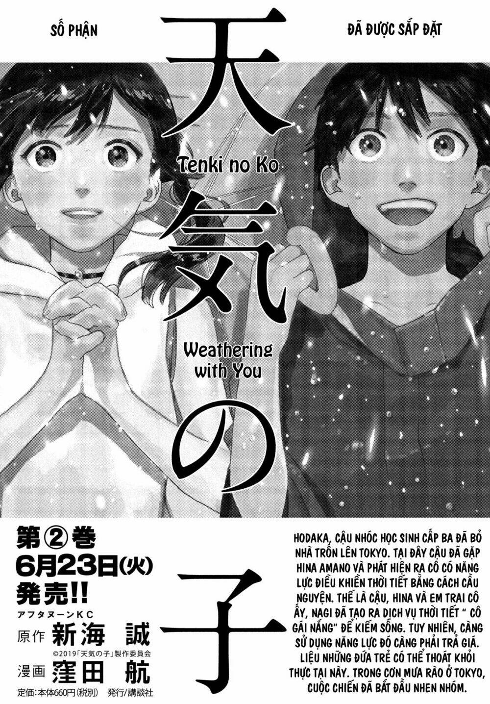 Tenki No Ko Chương 10 Ảnh 4
