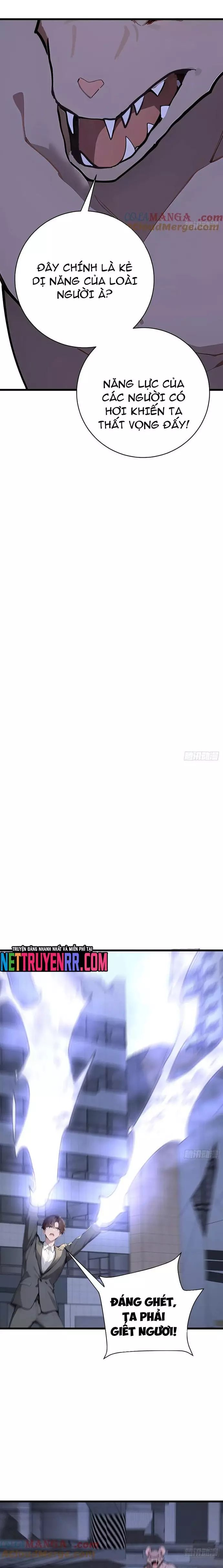 Thần Thoại Xâm Lấn: Ta Ở Địa Cầu Trảm Thần Minh Chương 63 Ảnh 13