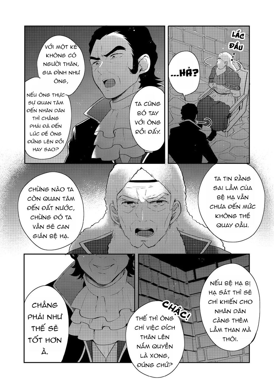Tearmoon Empire Story Chương 44 Ảnh 5