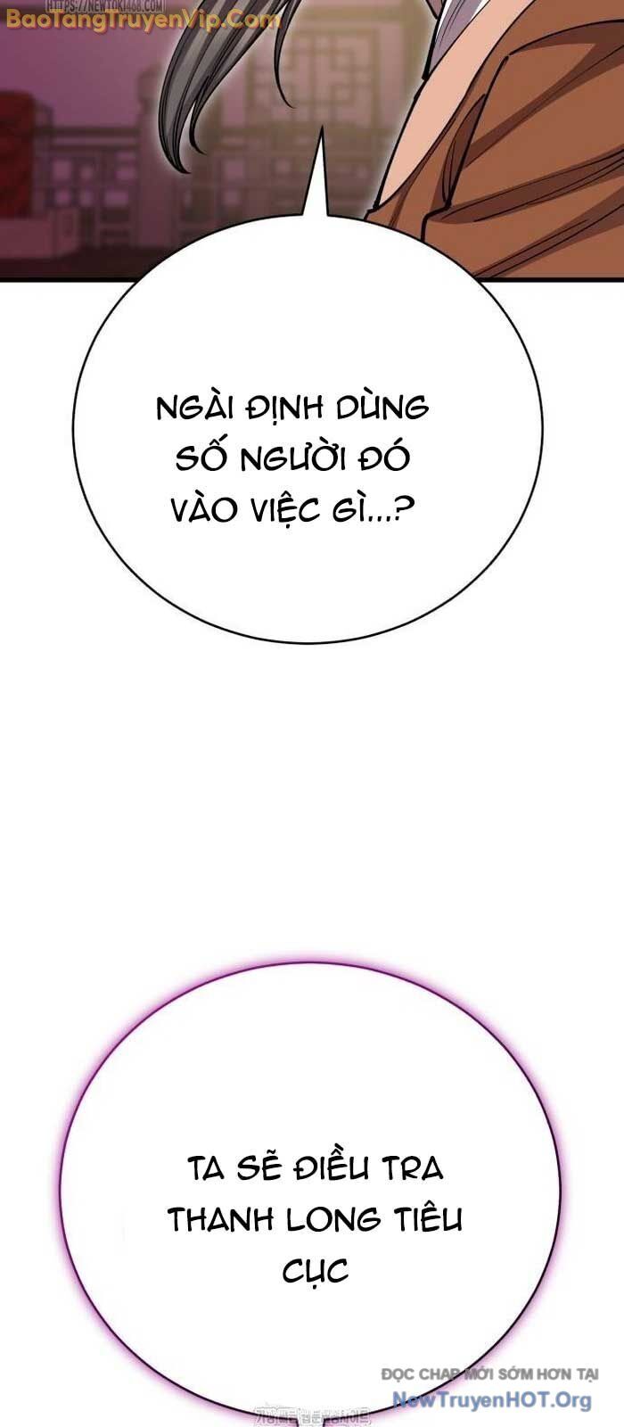 Thiên Hạ Đệ Nhất Đại Sư Huynh Chương 139 Ảnh 74