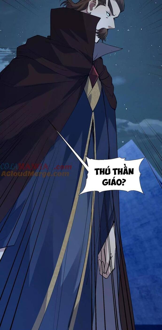 Thần Thú Quật Khởi Chương 88 Ảnh 23