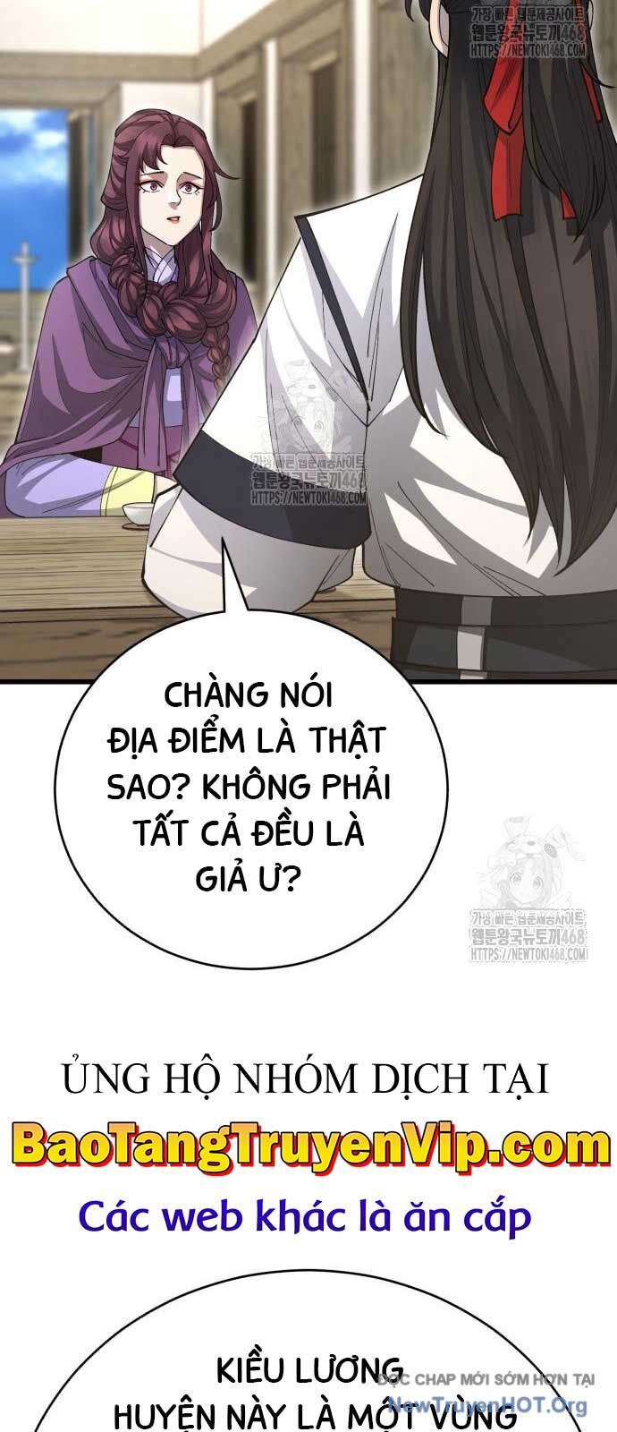 Thiên Hạ Đệ Nhất Đại Sư Huynh Chương 140 Ảnh 75