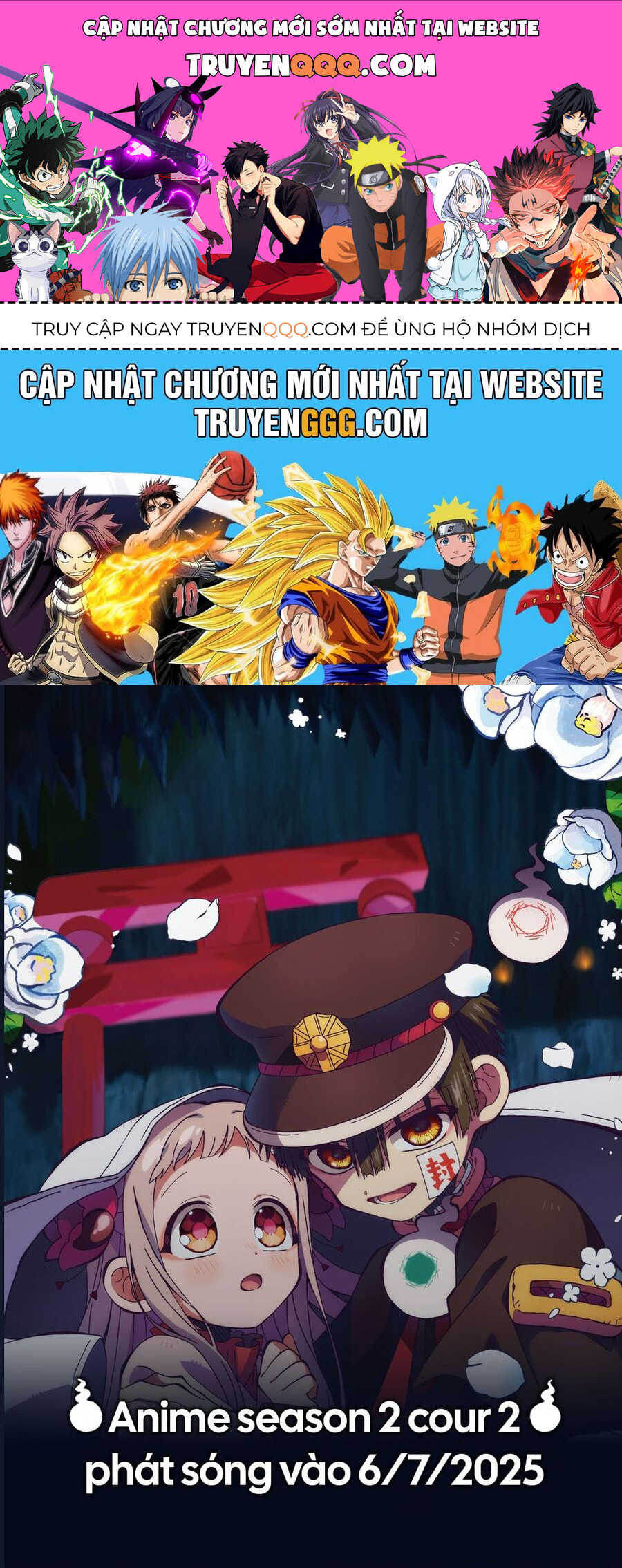 Hanako-Kun Nhà Xí Chương 99 Ảnh 2