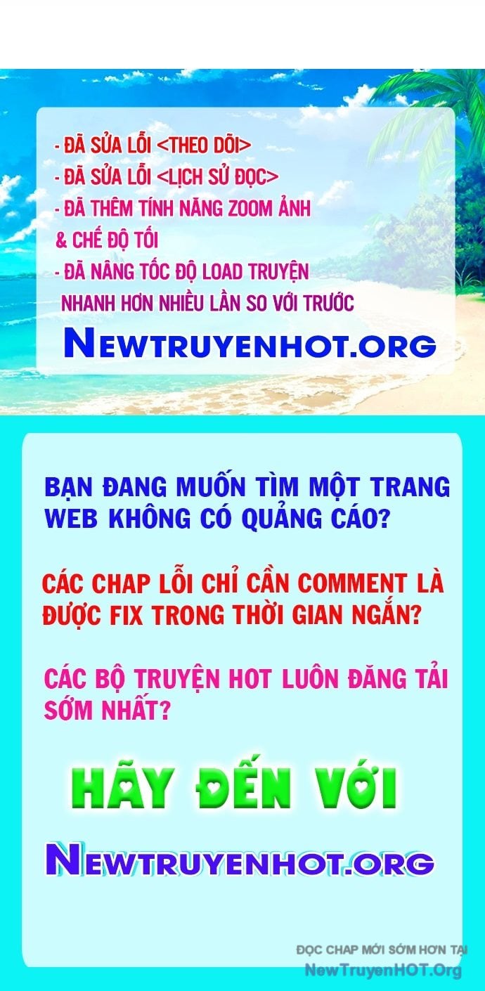 Loser Giỏi Võ Chương 125 Ảnh 240