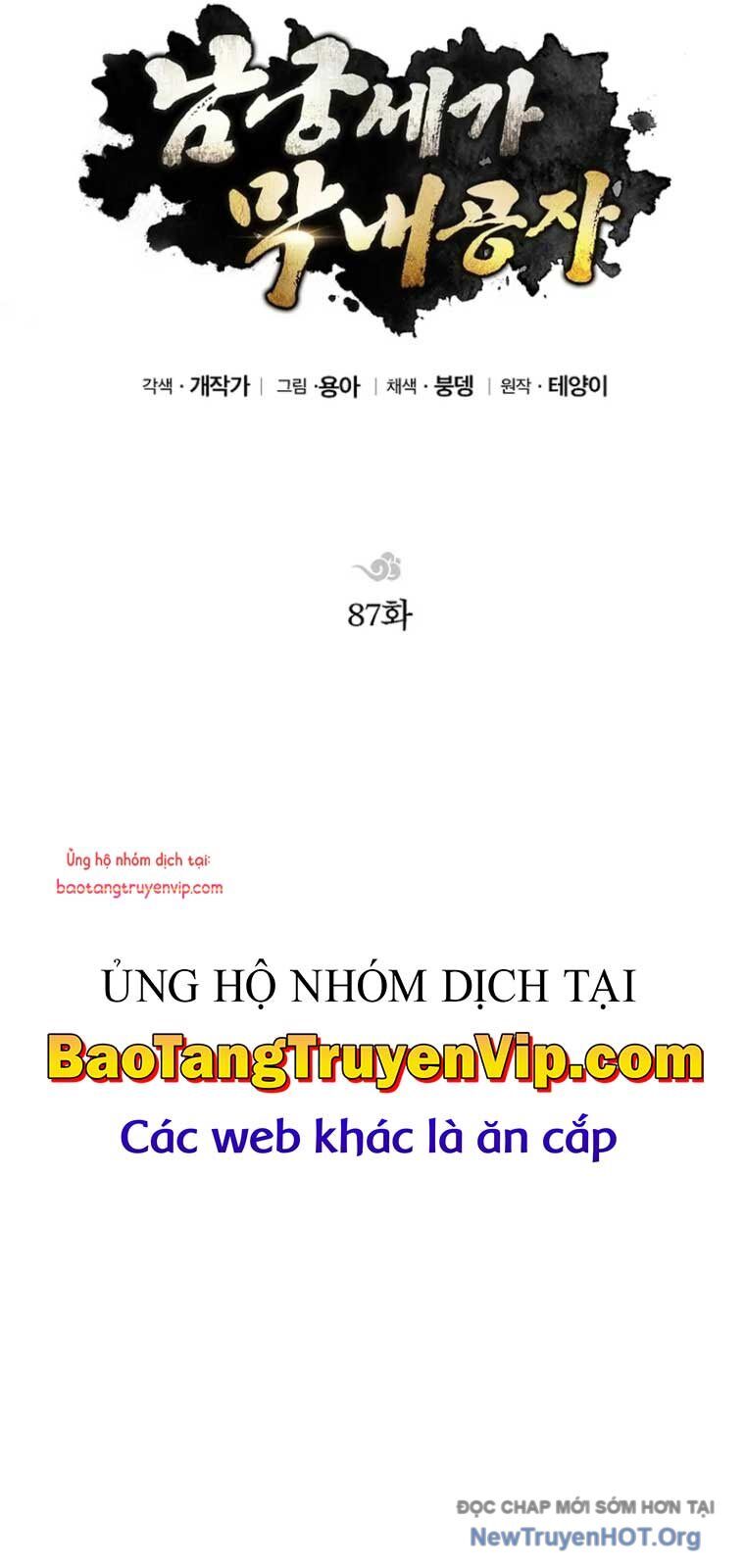 Con Trai Của Gia Tộc Nam Cung Thế Gia Chương 87 Ảnh 42