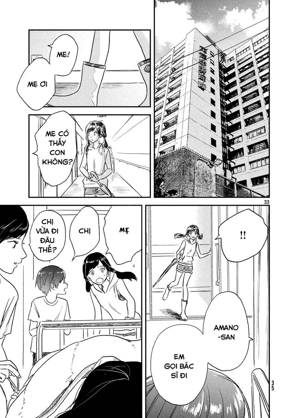 Tenki No Ko Chương 5 Ảnh 35